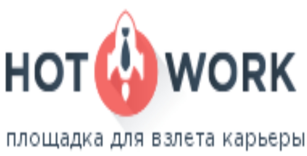 HOTWORK.RU